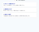 動画文字起こし代行します URLを送るだけ！YT/TT/IG/その他動画音声も対応 イメージ8