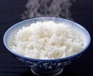 ココナラで学びたい方に紹介します ココナラで株、BO、FXで何を購入するか迷ってる方におすすめ イメージ1