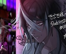 動画サムネやグッズのイラスト承ります 歌ってみたのイラストやメンシの一枚絵などにご活用ください！ イメージ7