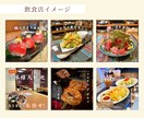 Instagram運用代行します プロの目線で運用し、集客と認知拡大を加速させます！ イメージ5