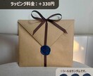 愛車の思い出を形に！ 車・バイクスタンド作成します 大切な愛車をアートに！レーザー刻印で作るオリジナルスタンド イメージ9