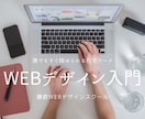 全部コミコミで1000円！web用画像作成します おしゃれでシンプル。あなたの想いを伝えます！ イメージ3
