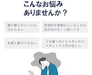 営業事務歴10年！実務に強い秘書がサポートします 忙しいあなたに代わって、資料作成・リサーチなど幅広く対応◎ イメージ3