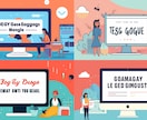 ブログやYouTubeなどのサムネイル作成します AI×デザイナーで目を惹くデザインを幅広く提案と作成！ イメージ5