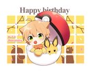 かわいいミニキャラアイコンを描きます SNSなどのアイコンが欲しい方におすすめです。 イメージ2