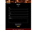 コーディング代行（レスポンシブ対応無料）します デザイン通りに丁寧に対応致します！ イメージ9