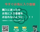 ChatGPTで自動文章ツール作成コンサルします 低価格で手厚くサポート！すぐ自動文章作成できるようにします！ イメージ6