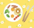 ふんわりイラスト3点セット描きます アイコンや挿絵などでイラストをお探しの方 イメージ10