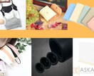 アパレル・シューズ・雑貨・小物商品撮影承ります お客様に寄り添った小回りの効く商品撮影 イメージ10