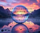 あなたがあなたを愛せるように僕は全力で協力します 超凡人の僕だから分かるあなたの魅力を分析し伝えさせて下さい！ イメージ5