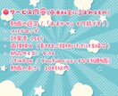 おまかせで切り抜きshort作ります 収益化済VTuberが切り抜きshortを作ります イメージ2