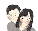 お写真を元にカップルイラスト描きます デフォルメと等身どちらも描きます⭐︎ イメージ9