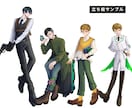 TRPG向け！立ち絵描きます 表情差分・小物の追加も対応してます！ イメージ1