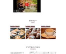 コーディング代行致します HTML・CSSを用いて行います。 イメージ1