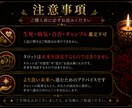 既婚スルーの本当の理由を視ます 待つべきか、動くべきかを明確にします イメージ7