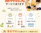 Instagram投稿デザインとバナーを制作します 女性目線で魅力を引き出します。 イメージ10
