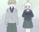 絶対他人と被らない!?ポップなイラストを描きます ポップでかわいいイラストが売りです♡ イメージ1