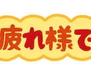 夜の世界を知る私が、そっと愚痴を聞きます 日々の疲れを癒して眠りにつきませんか？ イメージ1