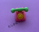 心の栄養補給に一緒におしゃべりタイムします ♪ネガティブになったら、話してデトックス！ イメージ5