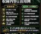 単勝オッズデータ＆結果配当収集代行致します 単勝オッズ＆決着順位など基本情報と結果データの取得代行 イメージ3