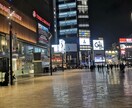 数秘術で、占います あなたがもっている数字のパワーをあなたにお伝えいたします。 イメージ1