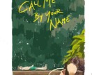 メインビジュアルや挿絵などの人物の描きます タッチのある、おしゃれな一枚絵を描きます。 イメージ3