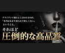 神奈川・東京23区ポスティング代行承ります 個人経営の専門業者だから実現出来る低料金×高品質な配布代行 イメージ4