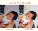 人物・ペット写真をキレイに補正します 明るく・キレイに、大切な一枚を蘇らせます イメージ4
