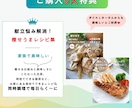 ラク～に続く！食事痩せダイエットをサポートします 夫婦でー15kg！子育てママも半年後の綺麗な自分を作る1週間 イメージ6