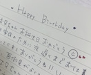 毎日頑張ってる“あなた“にファンレターを書きます 5年間ファンレターを描き続けた私が、あなたの1番のファンに！ イメージ2
