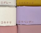 レース刺繍の産毛アート作ります 赤ちゃんの“はじめての髪”を、やさしく残す記念刺繍です イメージ4