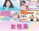 クリック率UP↑↑効果的なサムネ作成します 修正無制限、再生回数を上げたい、質の良いサムネイルを提供 イメージ3
