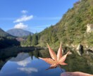 今日あったこと、ゆるく話そ？雑談サービスします 話す内容に困っても大丈夫！こちらからもリードしますので！ イメージ4