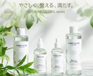 ブランディング×売れる ECサイト画像を作ります 現役11年目 | マーケティング部署所属デザイナーが対応 イメージ2