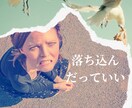 受取るだけ！言葉のシャワーで元気になります 心を優しく暖かくホッと癒す言葉をチャットでお届け24h イメージ7