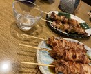 男心のくすぐりかた相談のります 自分の魅力のアピール方法アドバイス イメージ1