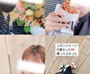 フォロワー1万人のインフルエンサーが宣伝します あなたの商品をPRさせてください イメージ1