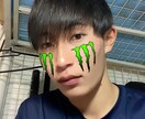 楽しく話したい！日頃のストレスが発散します 楽しく話したい！男女、年齢問わず誰でも募集中！ イメージ1