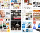 商品が引き立つ！ネットショップの商品画像作成します 楽天市場、Amazon、ヤフーなどEC商品画像をデザイン イメージ6