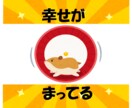 習慣化●１５日●見守り●コツコツ●日課、応援します 最安値●新年度こそ変わろう！●前向き＆優しくサポート●２週間 イメージ1