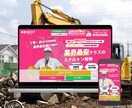 マーケティング視点で成果導線あるHP制作します 集客・信頼・問い合わせ導線まで設計対応 イメージ6