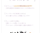 プロフィール・アニマルショーはペットが大活躍します 22000組のムービー制作の実績で高クオリティ・低コスト イメージ7