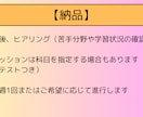 徹底管理！管理栄養士国試対策します 本気のあなたに、本気で応える。 イメージ7