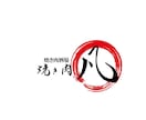 飲食店や農家など食に関わる方のロゴ作成します 納得のいく自分だけのロゴを作ろう！！ イメージ6