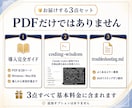 初心者向けClaude Code導入を解説します ターミナル不要でアプリから始める完全入門ガイド イメージ4