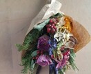 恋愛探見タロット★【復縁】★霊感霊視で占います ★復縁★彼の気持ち★複雑恋愛★不倫浮気★恋愛総合★霊感占い★ イメージ8