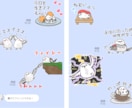 あなたの気持ちにピッタリのLINEスタンプ作ります 返信早め！丁寧なリスニングでイメージに近づけます！ イメージ4