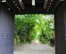 できたことやうれしかったことを報告しあいます 誰かに言うことでやる気を出したり、喜びを分かち合いたい方 イメージ1