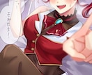 かわいい女の子かっこいい男の子描きます 魅力的な1枚絵、使いやすい立ち絵を描きます イメージ8