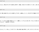 バイナリーオプション 開発オリジナル手法教えます BOに最適なトレードを求める方にロジックを提供します。 イメージ4